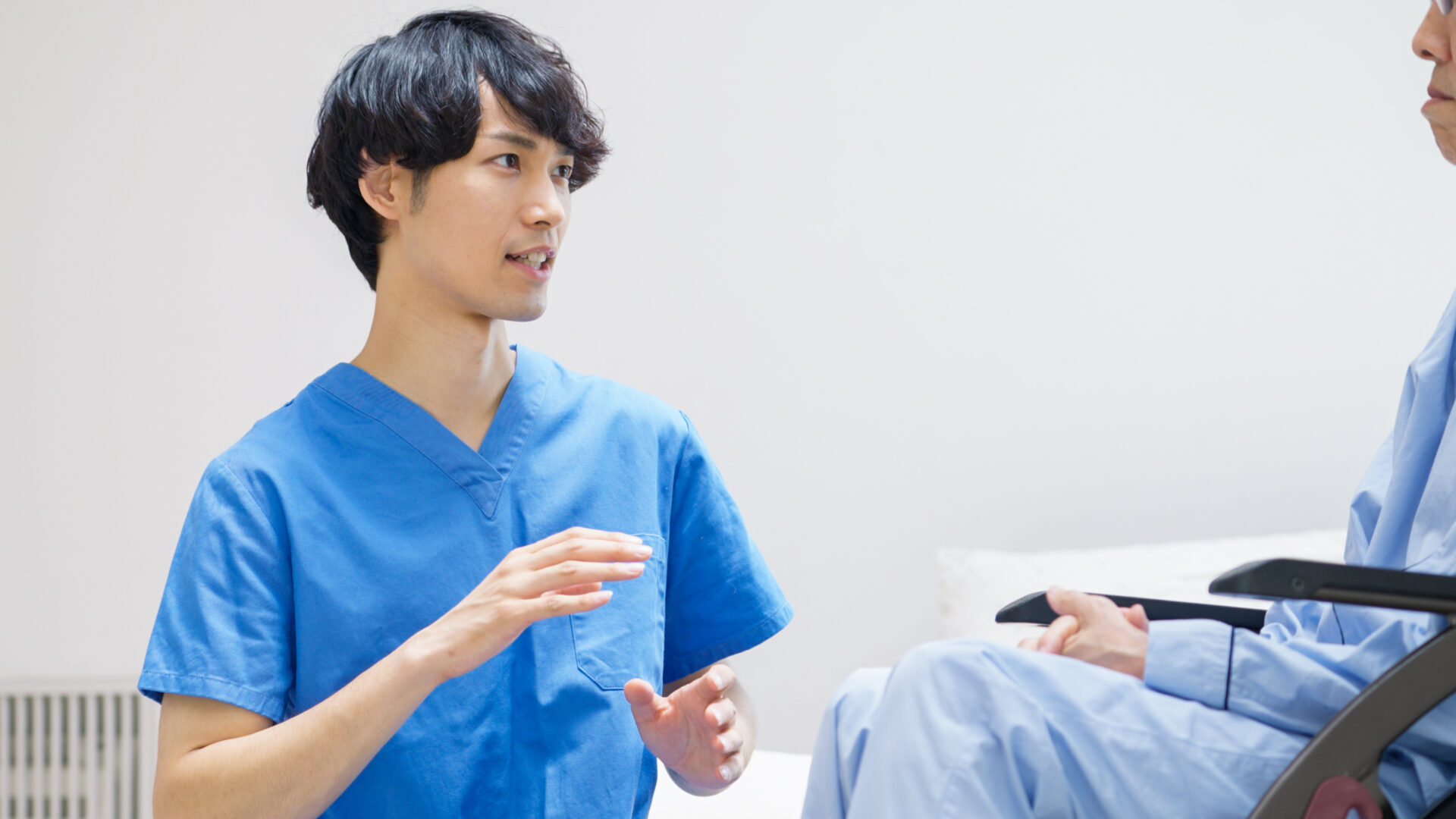 男性看護師